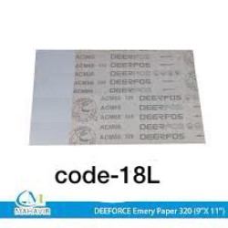 018L-Dear Force Regmark No.-320-025-030