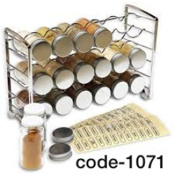 1071-Sterling Spice & Bottle Rack
