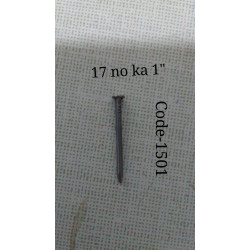 1501-Nails No-17-(1")-A20-A30