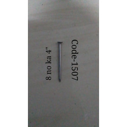 1507-Nails-No-8 (4") 065-070