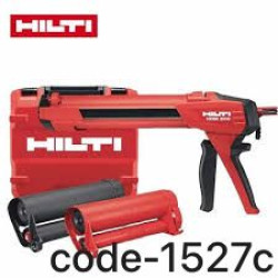 1527c-Hilti chemicle machine
