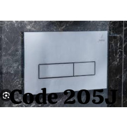 205J-Flash Plate (352415)