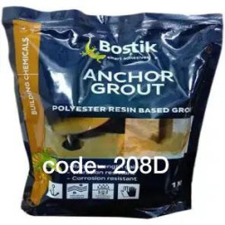 208D- Grout Aqua Blue 6108