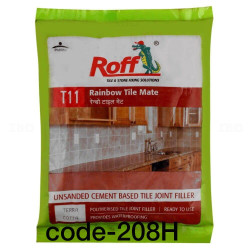 208H-Grout Brown Colour