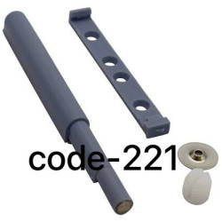 221-Heavy Push Catcher (Pvc)-065-070