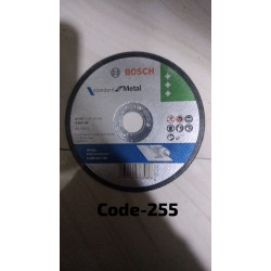 255- Iron Cutting Blade 4''-025-030