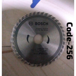 256---Hand Cutter Blade-B00-B20