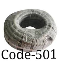 501---Flexible Pipe 25mm-006-007
