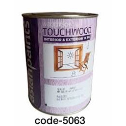 5063-Touch Wood