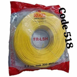 518-Wire 2.5mm Yellow-FE90-GA17