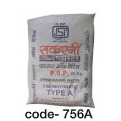 756A-Pop Loose-012-013