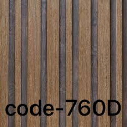 760D-Louver Molding 242/1