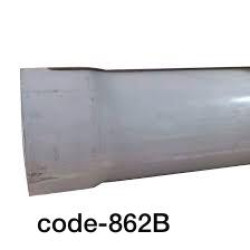 862B-Pvc Master Trap 160mm-BD80-BF80