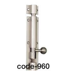 960-Aluminium Tower Bolt 8"