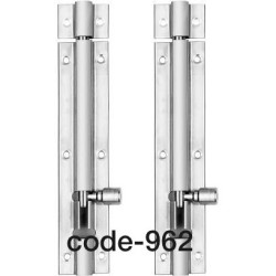 962-Aluminium Tower Bolt 6"