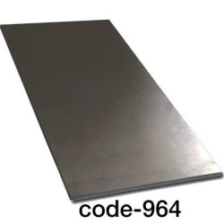 964-Aluminium G.Plate-A50-A62