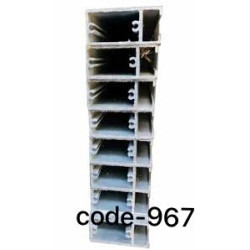 967-Aluminium 3 Top Bottam-G87-I50