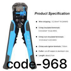 968-Aluminium Hs Tang-C79-D09