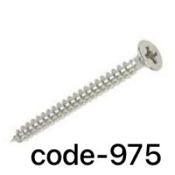 974-Aluminium Pvc Gitti-030-032