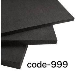 999-Rubber 5mm-E22-E64