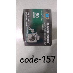 157--Door Lock Harishan -B35-B54